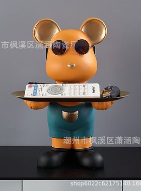 轻奢个性熊玄g关钥匙收纳摆件入户门口小熊托盘客厅装饰品乔迁礼