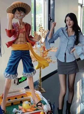 海贼王路飞手办模型动漫玻璃钢雕塑酒店办公室客厅落地装饰大摆件