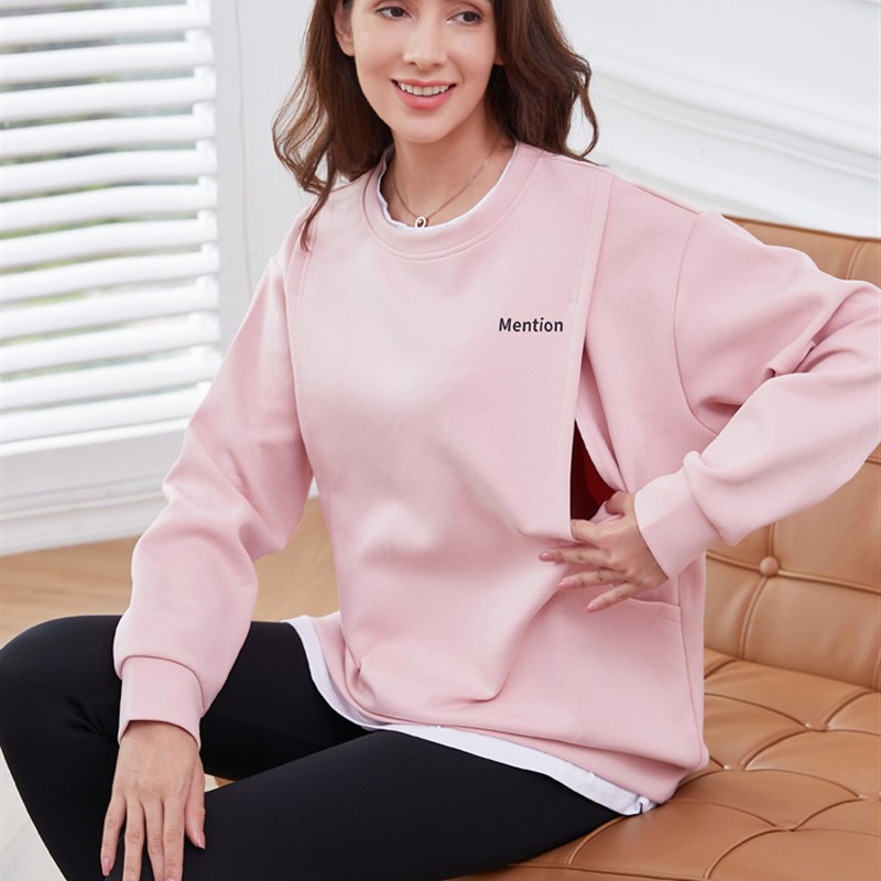 哺乳卫衣春秋外出时尚遮屁股加绒保暖衣服秋冬女大码喂奶上衣秋装