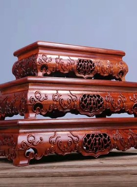 红木雕刻工艺品木雕摆件底座非洲酸枝木如意底座实木质长方形底座