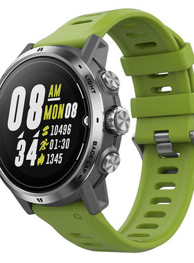 新品COROS高驰PACE2/APEX/VERTIX系列通用运动手表充电线黑色