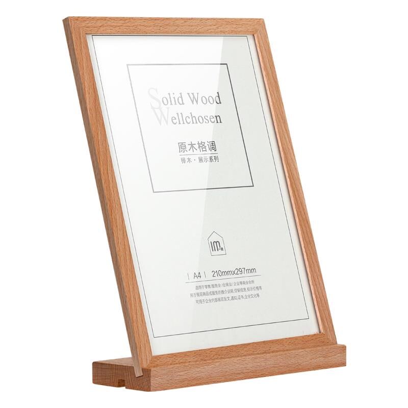 两用双面桌牌a4台卡架摆台水牌菜单木质台签亚克力价格牌广告展示