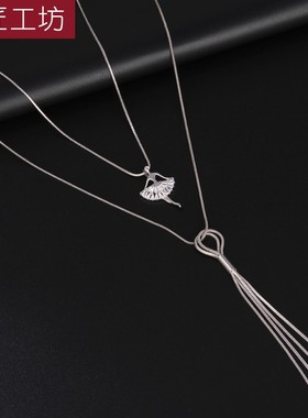 毛衣链女长款双层链子项链短款秋冬配饰百搭简约高档精致时尚大气