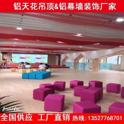 厂销学校幕墙原木色铝方管铝幼儿园吊顶彩色铝方通格S栅走廊天花