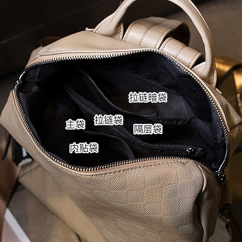 双肩包女高级感包包通勤2023新款女皮质大容量电脑背包女士双肩