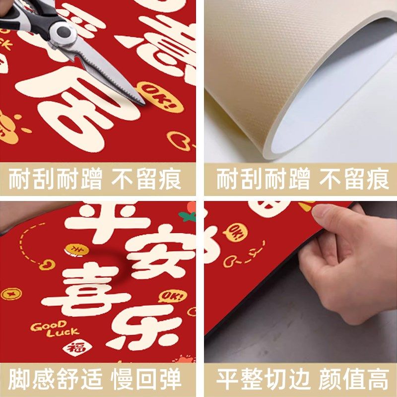 入户门内地垫玄关进门防滑脚垫简约可擦洗门垫防尘地毯防水可定制,居家布艺,入户地垫,淘宝优惠券,粉丝福利购,淘宝优惠卷