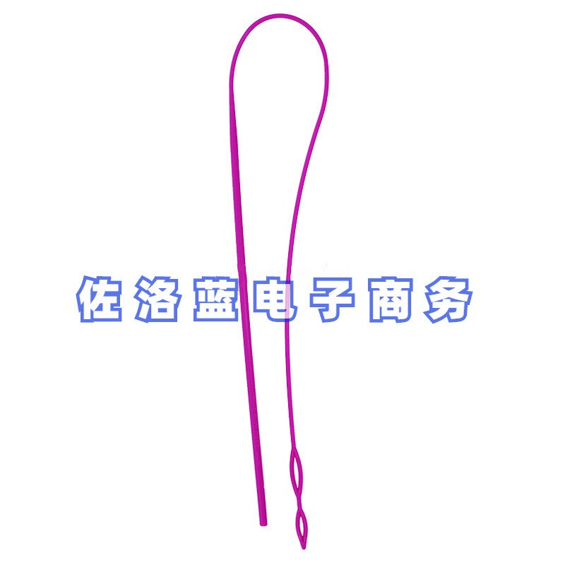 现货长款塑料穿带器 穿松紧带器 穿绳器 DIY皮筋穿带器穿带工具