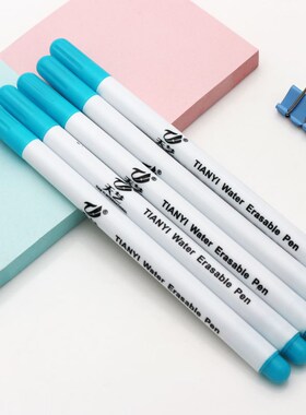 3/6PCS White Water Soluble Marker Pen Fabric Marking 6Water