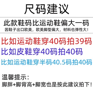 2023新速沙滩鞋 现货速发桨板鞋 干凉鞋 海边户外款 泳士涉 男女游女鞋