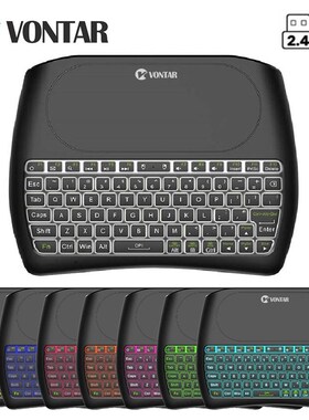 Backlight Bluetooth keyboard D8 Super English Russian 2.4G W