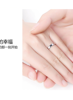 纯银闭口情侣戒指一对男女小众设计简约款刻字生日七夕礼物送女友