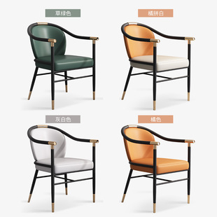 现代新中式茶椅餐椅主人椅阳台休闲椅茶桌椅子办公室洽淡泡茶椅子