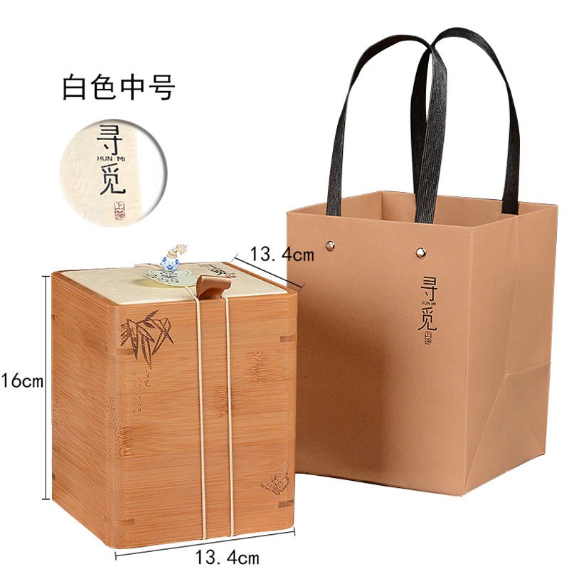 新年创意茶d叶包装空礼盒竹制崂山绿茶红茶岩茶散茶半斤包装盒竹