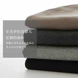 孕妇裤子秋冬款外穿时尚托腹打底裤休闲裤长裤孕晚期冬季怀孕初期