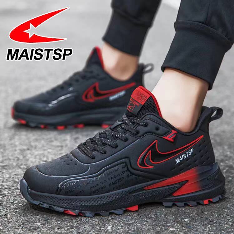 新款男鞋黑色皮面防水运动鞋秋冬季软底防滑防臭休闲旅游跑步鞋子,流行男鞋,时尚休闲鞋,淘宝优惠券,粉丝福利购,淘宝优惠卷