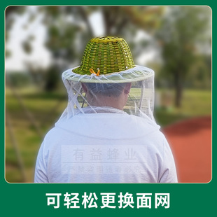 防蜂帽竹编养蜜蜂j防护用品凉爽透气型防蜂罩防蛰竹子帽子工具包