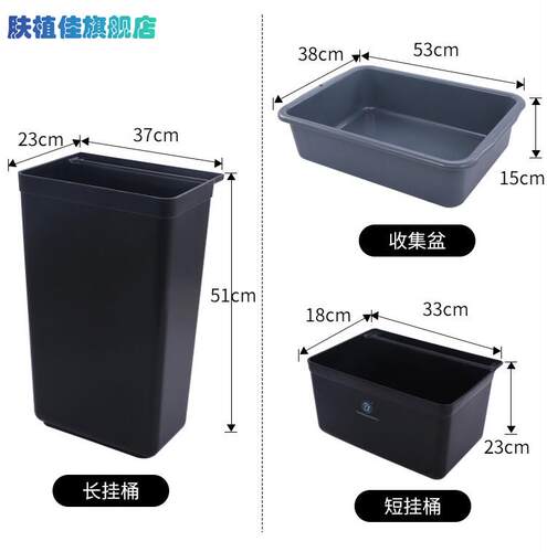 下栏置物筐短挂桶收筷子餐桶车地铁桶餐桶桶形酒店餐厅长方形现货