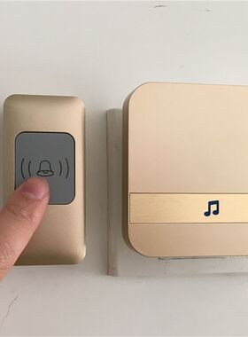 语音智能个性商用感应紧急老年讯玲提示门铃P应急酒店点餐器门铃