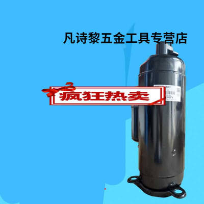 厂家1-3匹冷气机压缩机PH165PH225PH295PH360PH420PH4801匹|