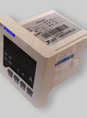 数显数字电流表尺寸96*96交流2500A/5A/1A直流2500A/75MV/20MA/4-
