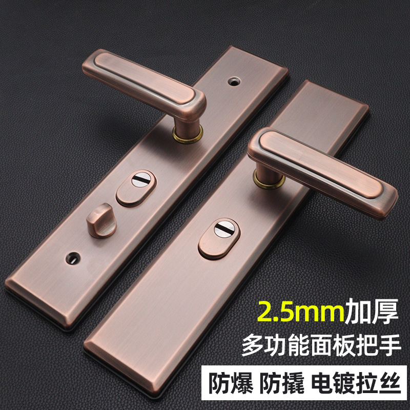 防盗门锁套装通用型红古铜色门把手手柄家用老式大门木门铁门锁