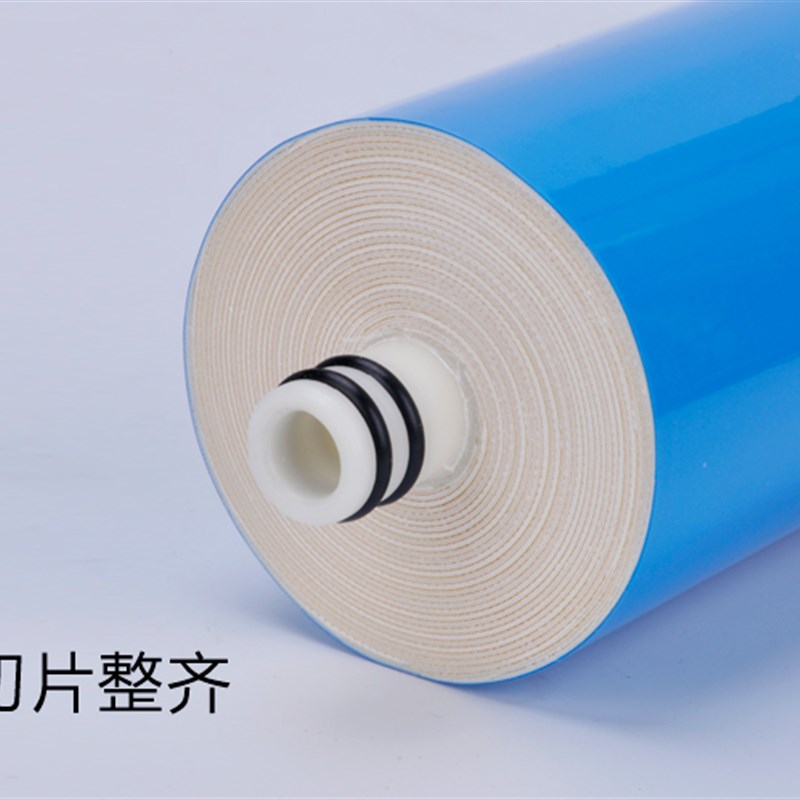 红嘴鸟3013-600反渗透膜RO无桶纯水机3013膜壳通脱盐率97以上