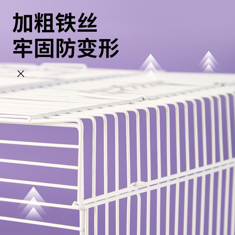 仓鼠笼子专用60基础笼便宜金丝熊笼62超大空间T别墅全套用品豪宅