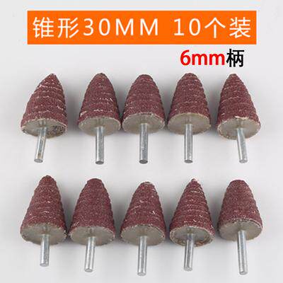 带柄百叶抛光磨头木工砂纸根雕轮千页轮金属打磨除锈砂布电动新款