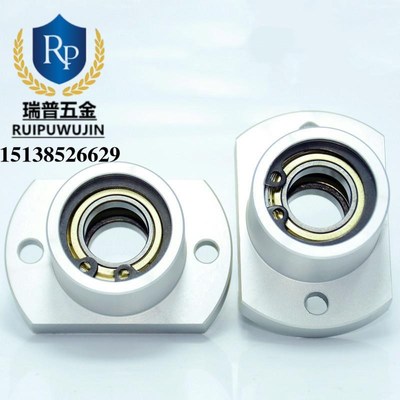 轴承座组件BACB6900 6901 6902 6903 6904 698ZZ-25 30 35 40 50