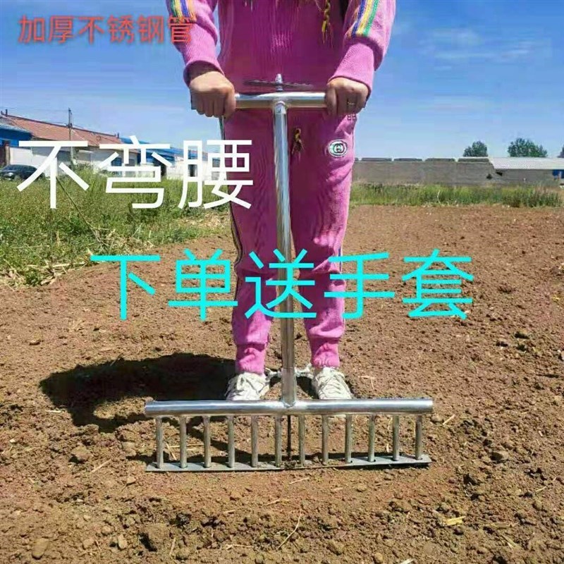 栽葱神器栽葱栽苗器打眼大葱叉子自动G打孔工具洋葱种菜移栽移苗