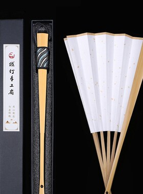 9QXC精工玉竹折扇绢布洒金空白扇面防G撕防水文玩扇子女式古风9寸