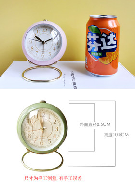 金属可爱韩式闹钟静音 台t钟座钟欧式美式复古装饰 客厅卧室床头