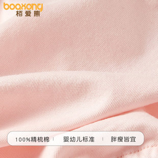 衩儿童面包裤 女童内裤 纯棉不夹PP三角宝宝中小童女孩a类全棉短裤