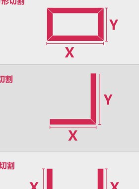 人造景观室内装饰造景边框围栏z实心大理石庭院橱窗地面上围挡定