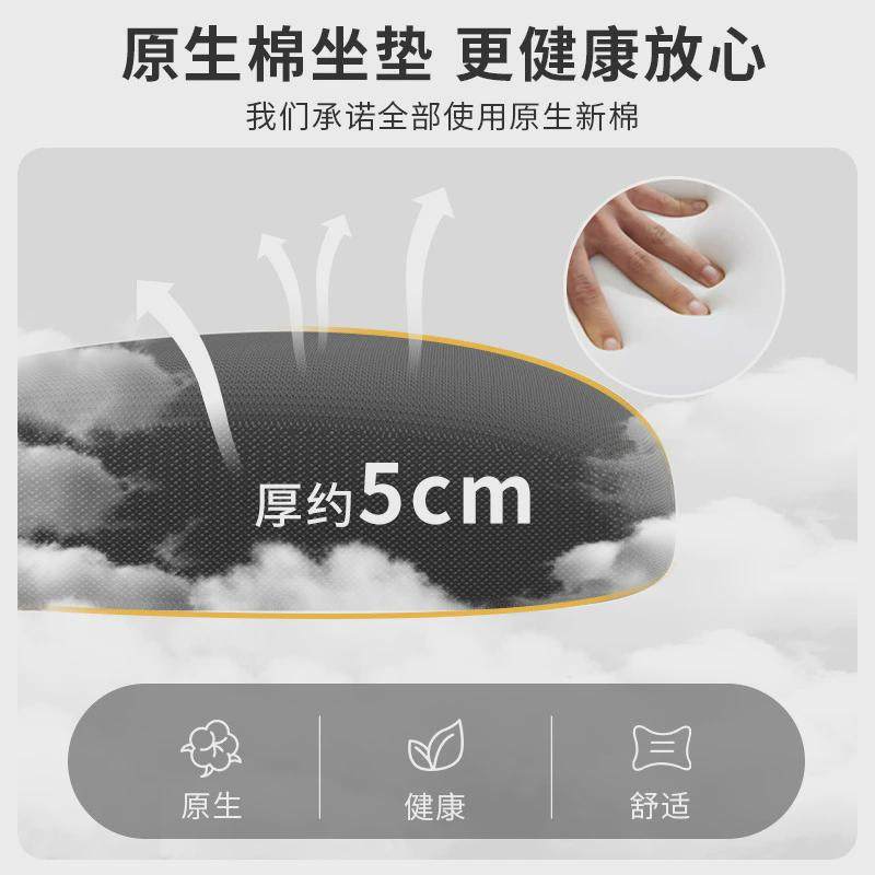 椅子舒服人体工学家用电脑椅久坐座椅靠背椅办公室坐椅学生学习椅,商业/办公家具,办公电脑椅/职员椅,淘宝优惠券,粉丝福利购,淘宝优惠卷