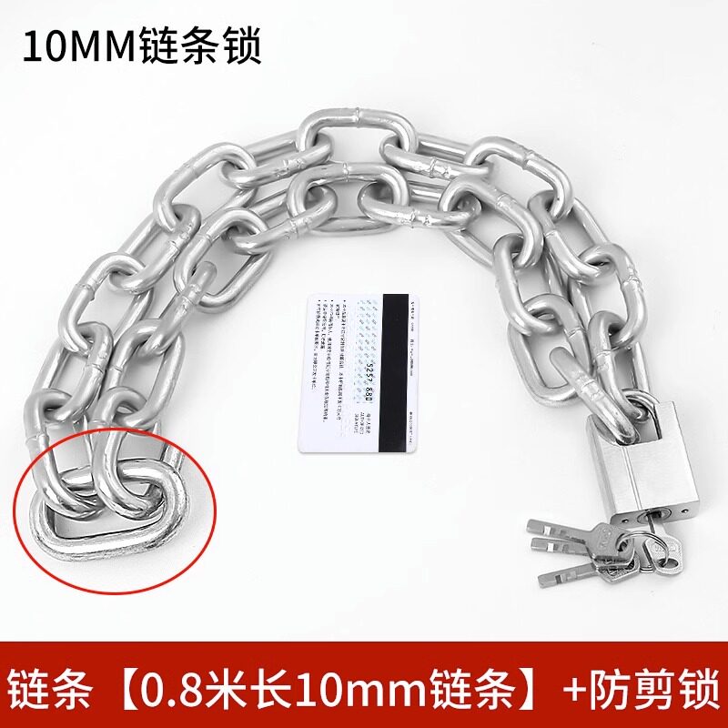 小众高货加粗加长铁炼锁车锁自行车电动车三轮车防盗链条锁家用锁