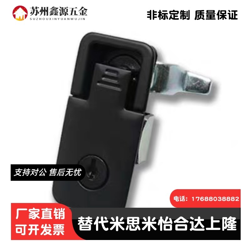 替代怡合达平面锁XAT20/21 XAT22/50/30/34单点式 把手拉起转动式