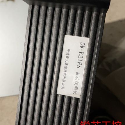 移动下来的设备,三台,cpu i7 3770