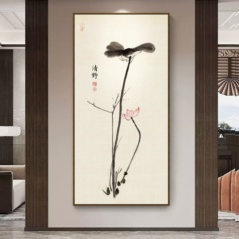 现货新中式d水墨荷花玄关装饰画走廊尽头竖版壁画客厅茶室挂画背