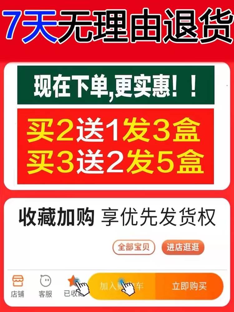 白发根转黑变黑发乌发液治白头发克星食疗内服养发中药洗发水神器