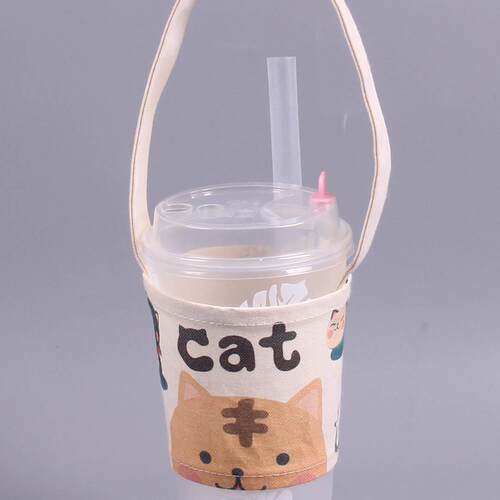 手摇奶茶袋子奶茶袋子帆布奶茶杯套帆F布环保饮料包便携手提小布