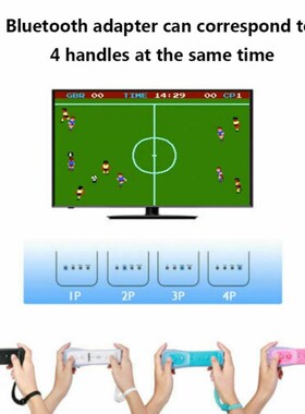 For Nintend Wii Motion Plus Wireless GamePad Remote Controll