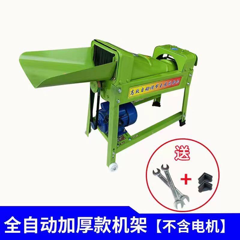 家用小型玉米脱粒机全自动剥玉米机剥粒米机打粒机脱玉米苞机器