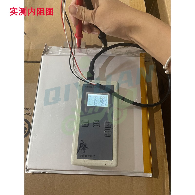 大容量3.7v70ah三元软包聚合物锂电池48v电动三轮车专用电芯12v