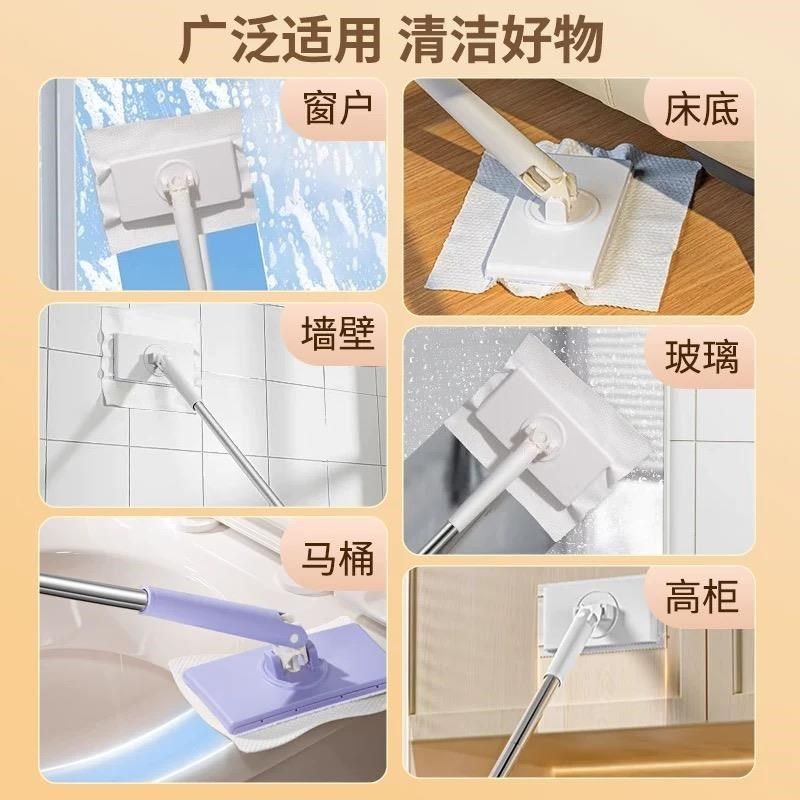 洗脸巾小拖把可夹布卫生间浴室墙面清洁托免手洗自动地板地拖湿巾,家庭/个人清洁工具,静电除尘拖把,淘宝优惠券,粉丝福利购,淘宝优惠卷