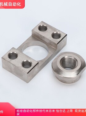 FJCF 6 8 10  12 16 18 20 方法兰薄型浮动接头WHK01  02浮动接头