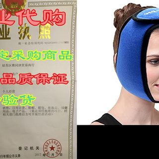 推荐Face Ice Pack for Wisdom Teeth, Jaw, Head and Chin by