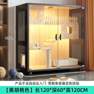 玛森猫别墅猫笼子家用o室内自由空间猫舍实木猫柜猫窝猫咪房子猫