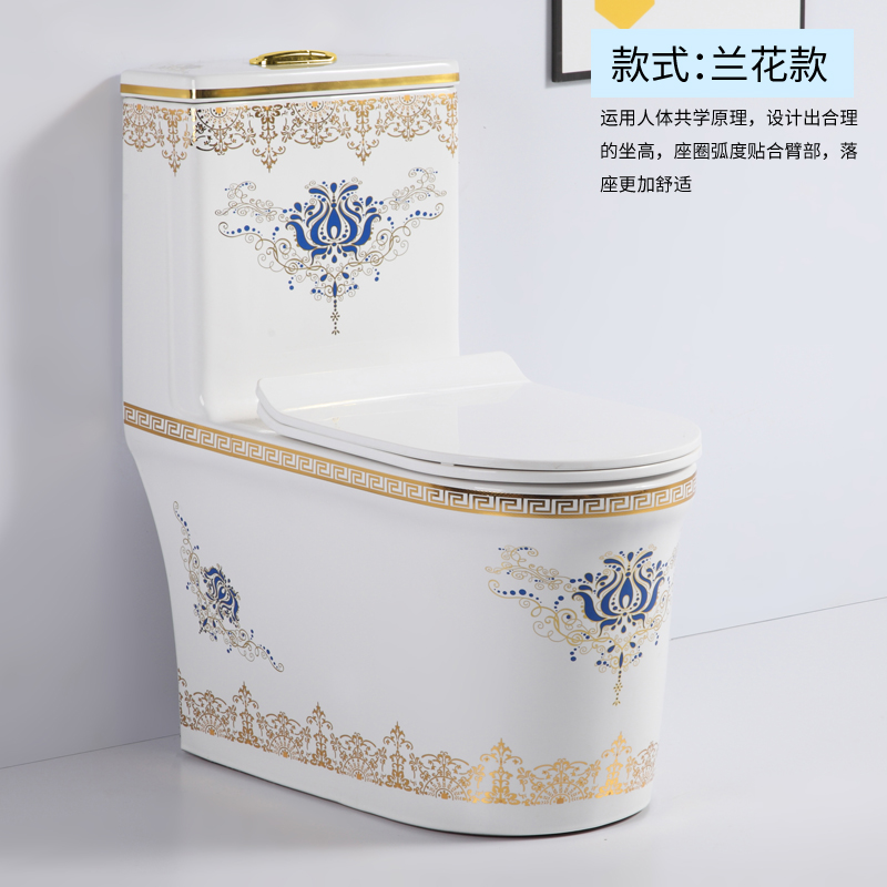 蒙娜家用马桶抽水虹吸式彩色座便器8.0大口径防堵防溅小户型