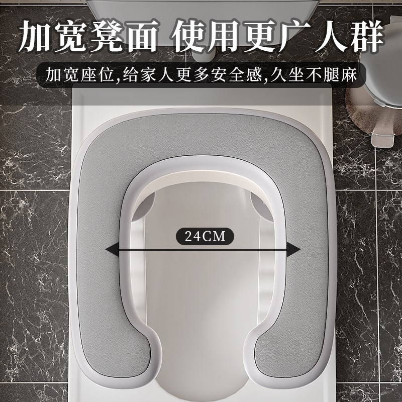 蹲便改坐便椅坐便器孕妇蹲厕凳子老人移动马桶便携上厕所蹲坑神器